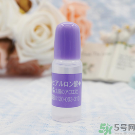 太陽社玻尿酸原液怎么樣？太陽社玻尿酸原液孕婦能用嗎？