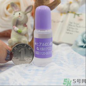 太陽社玻尿酸原液怎么樣？太陽社玻尿酸原液孕婦能用嗎？