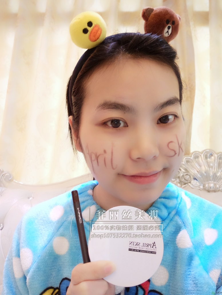 april skin愛(ài)普麗氣墊怎么樣？april skin魔法雪白氣墊好用嗎？