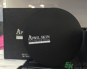 april skin愛(ài)普麗氣墊怎么樣？april skin魔法雪白氣墊好用嗎？