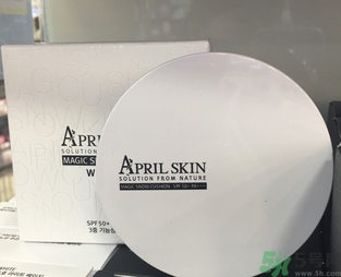 april skin愛(ài)普麗氣墊怎么樣？april skin魔法雪白氣墊好用嗎？