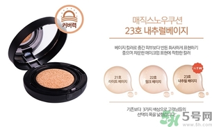 april skin氣墊多少錢？april skin魔法雪花氣墊使用方法