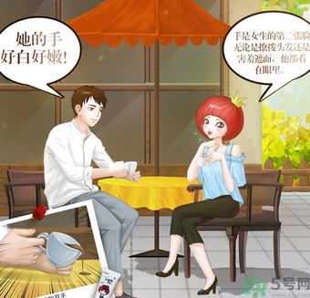 護(hù)手霜一天涂幾次好？護(hù)手霜什么時(shí)候涂比較好？