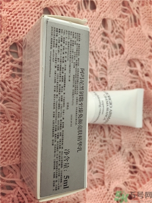 阿瑪尼黑鑰匙至臻奐顏精華乳怎么樣？阿瑪尼黑鑰匙精華乳好用嗎？