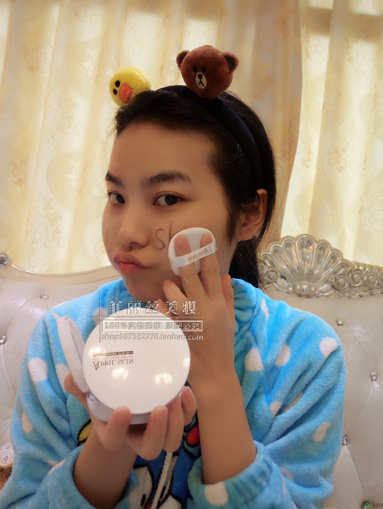 april skin愛(ài)普麗氣墊怎么樣？april skin魔法雪白氣墊好用嗎？