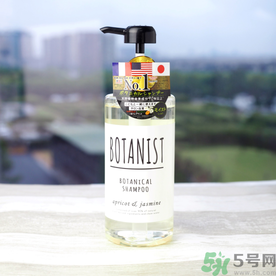 botanist植物洗發(fā)水多少錢？botanist植物洗發(fā)水哪款好