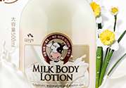 身體乳用完要洗掉嗎？身體乳用完后要不要洗？