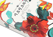 secret crown瘦腿襪多少錢(qián)？秘密之冠瘦腿襪可以瘦腿嗎？