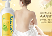 身體乳過(guò)期了能用嗎？身體乳的保質(zhì)期是多久？