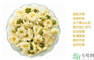 菊花茶怎么保存？菊花茶可以保存多久？