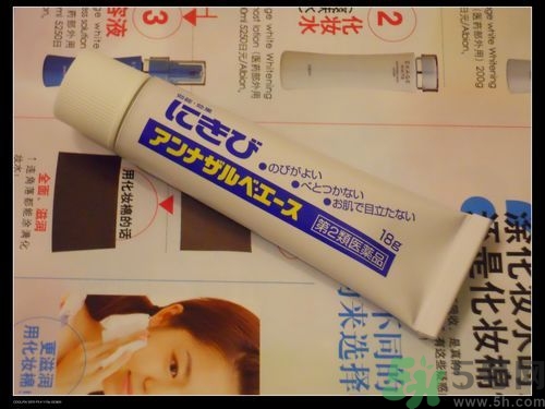 日本白兔牌暗瘡膏價(jià)格 白兔祛痘膏多少錢？