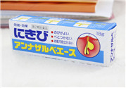 白兔祛痘膏怎么用？白兔牌暗瘡膏怎么用？
