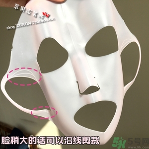 dasio大創(chuàng)硅膠面罩好用嗎？大創(chuàng)硅膠面罩怎么用？