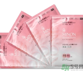 minon氨基酸面膜多少錢？minon氨基酸面膜要洗嗎？