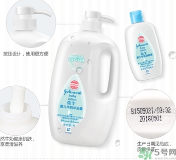 沐浴露可以洗臉嗎？用沐浴露洗臉會怎樣？