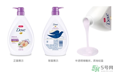 沐浴露可以洗臉嗎？用沐浴露洗臉會怎樣？