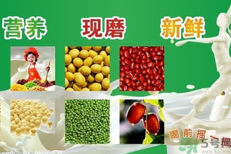 現(xiàn)磨豆?jié){可以放多久？現(xiàn)打豆?jié){保質(zhì)期多久？