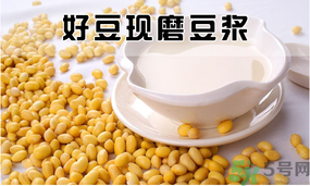 現(xiàn)磨豆?jié){可以放多久？現(xiàn)打豆?jié){保質(zhì)期多久？