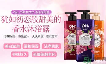 沐浴露沒(méi)沖干凈會(huì)怎樣？沐浴露怎樣沖洗干凈？