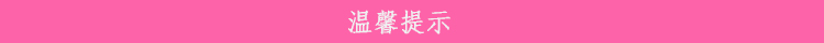 beauty blender美妝蛋發(fā)霉了怎么辦？美妝蛋怎么清洗？