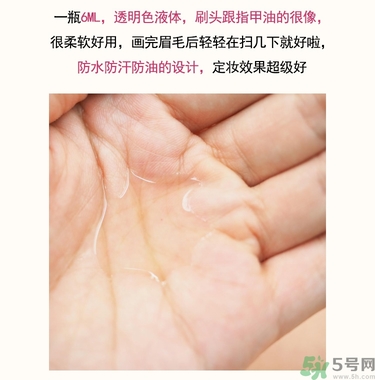 大創(chuàng)眉毛雨衣多少錢？大創(chuàng)眉毛雨衣價格