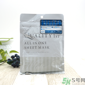 皇后的秘密面膜有幾種？quality first面膜哪種顏色好？
