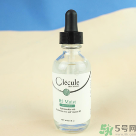 Olecule奧樂芬b5精華液怎么樣？怎么用？