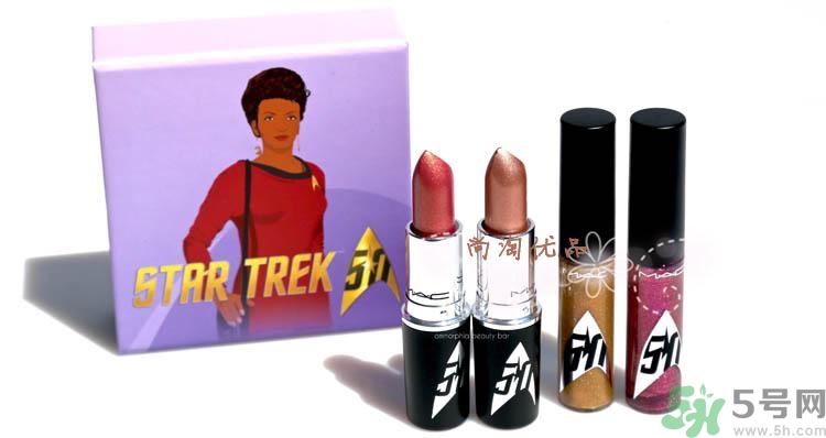 mac星際迷航哪里買？mac星際迷航彩妝試色