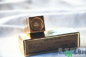 ysl是什么牌子？ysl是哪個(gè)國(guó)家的牌子？