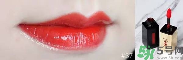 ysl是什么牌子？ysl是哪個國家的牌子？