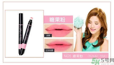 咖樂迪color deep唇釉怎么用？好用嗎？