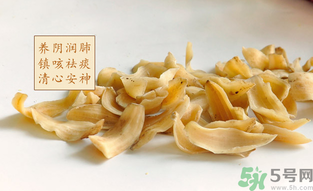 干百合有酸味正常嗎？百合有酸味能吃嗎？