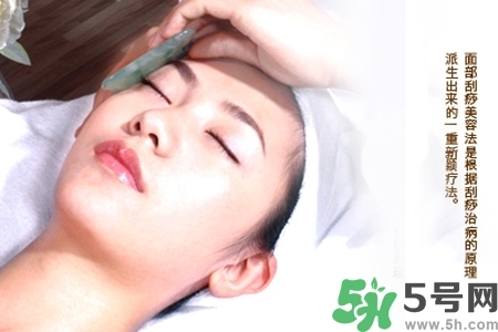 面部刮痧用什么精油好？面部精油刮痧有什么好處？