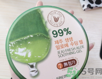 得鮮蘆薈膠怎么樣？the saem蘆薈膠怎么樣？