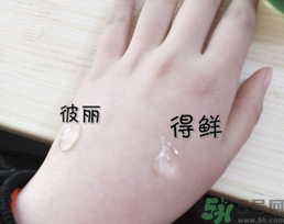 得鮮蘆薈膠怎么樣？the saem蘆薈膠怎么樣？