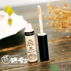 得鮮遮瑕液好用嗎？the saem遮瑕液怎么樣？