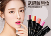 蘭瑟花心淡彩潤唇膏怎么樣?lansur花心淡彩潤唇膏好用嗎?