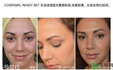 封面女郎covergirl三合一粉底液色號(hào)試色及多少錢(qián)一瓶