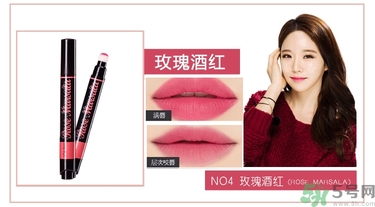 咖樂迪color deep唇釉怎么用？好用嗎？
