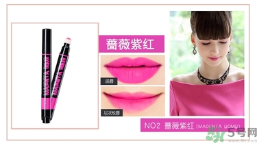 咖樂迪color deep唇釉怎么用？好用嗎？