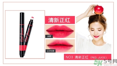 咖樂迪color deep唇釉怎么用？好用嗎？