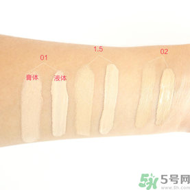 得鮮遮瑕液好用嗎？the saem遮瑕液怎么樣？