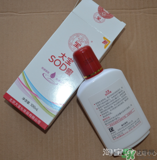 sod蜜什么時候用？sod蜜白天用還是晚上用？