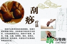 背部刮痧后能拔火罐嗎？背部刮痧后拔火罐有什么好處？