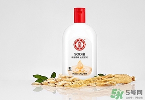 sod蜜可以帶上飛機(jī)嗎？大寶sod蜜殼托運(yùn)嗎？