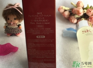 神仙水多久用一次？神仙水用多久有效果？