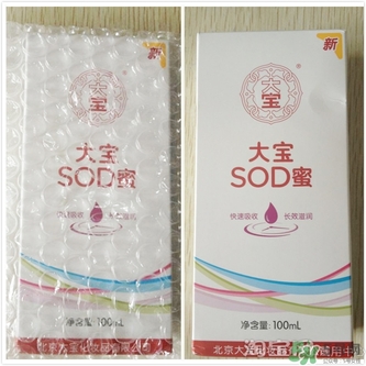 sod蜜可以帶上飛機(jī)嗎？大寶sod蜜殼托運(yùn)嗎？