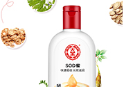 sod蜜可以帶上飛機(jī)嗎？大寶sod蜜殼托運(yùn)嗎？