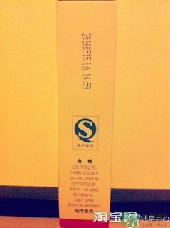 sod蜜過(guò)期可以用嗎？大寶sod蜜的保質(zhì)期是多久？