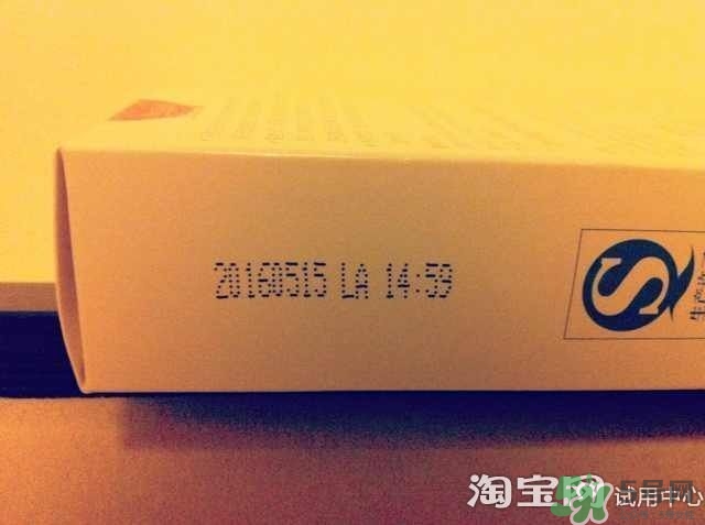 sod蜜過(guò)期可以用嗎？大寶sod蜜的保質(zhì)期是多久？